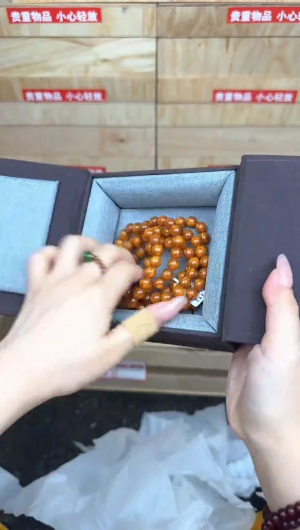 金丝楠108颗商品链接@@SP203