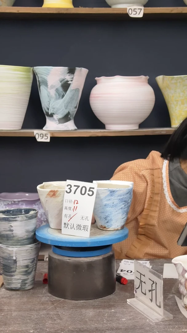 景德镇花盆默认微瑕3705