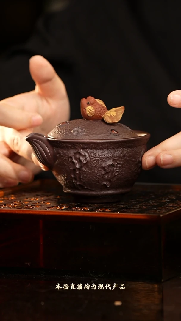 茶壶紫砂12 金鱼盖碗