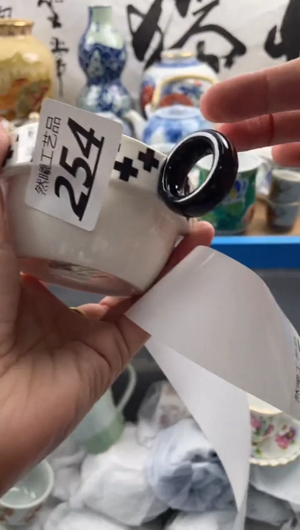 【闪购商品】瓷片254然曦海外工艺品***