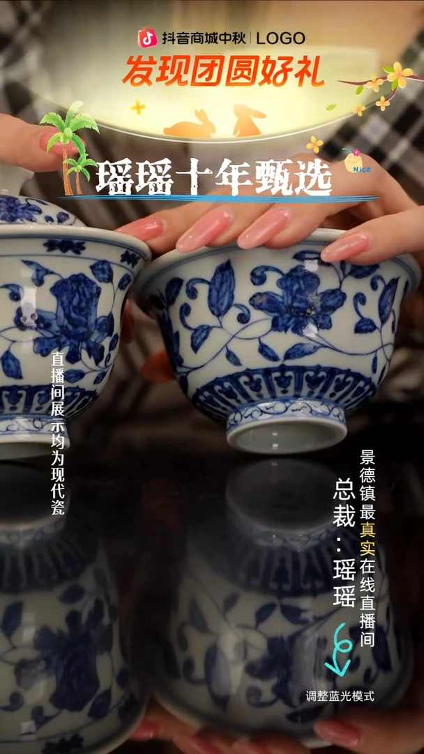 瓷瓷瓷瓷瓷瓷瓷瓷