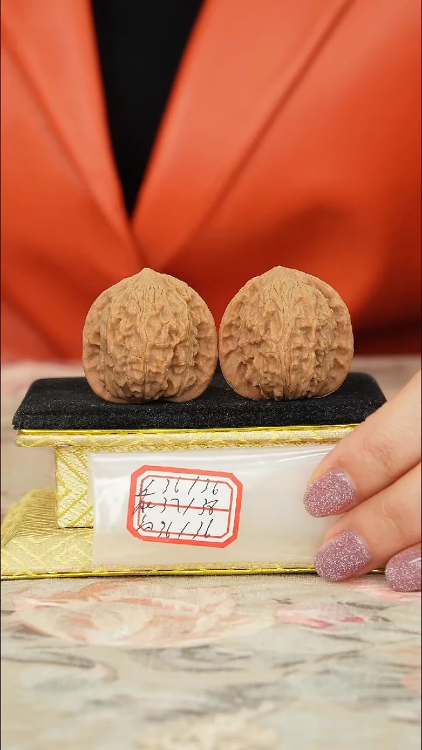 【闪购商品】文玩核桃把件罗家沟