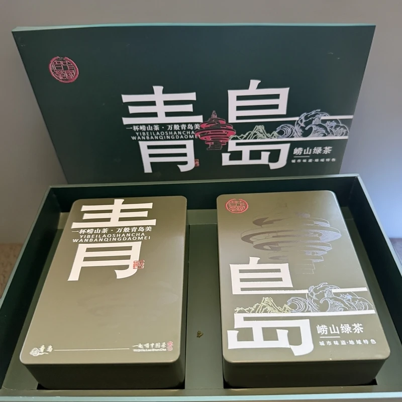 崂山绿茶明前茶青岛晓旺村崂山绿茶明前大田茶