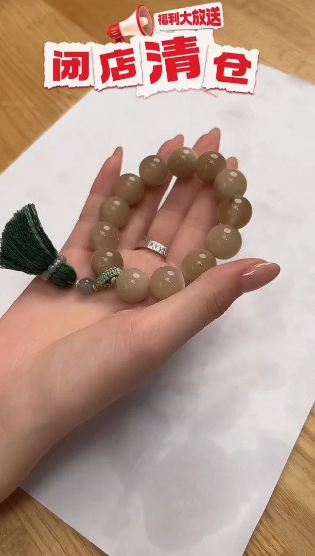 合金无925银白水牛角珠14mm+绿流苏手串手链