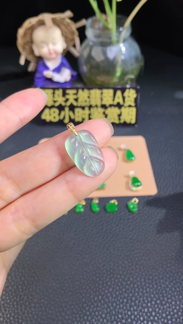颈饰18K金镶嵌翡翠源头工厂天然翡翠A货，福利价