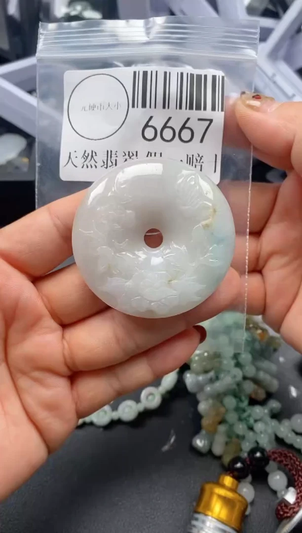 吊坠(不含链)未镶嵌翡翠6667