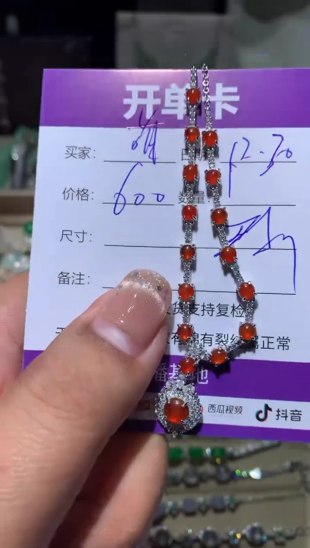 银S925镶嵌翡翠耳饰萌*鹿萌芽鹿