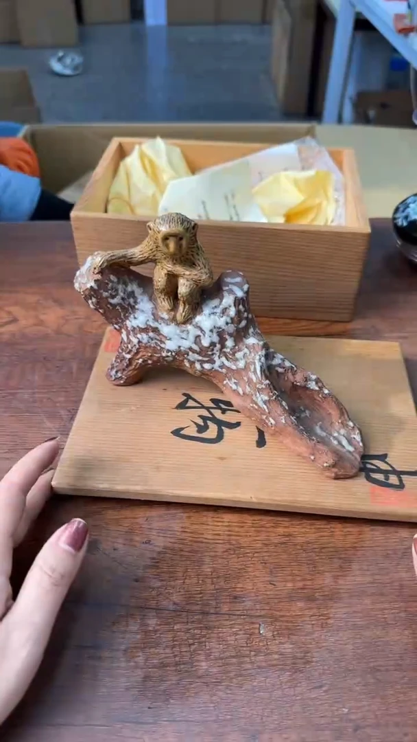 【闪购商品】2222222222222222