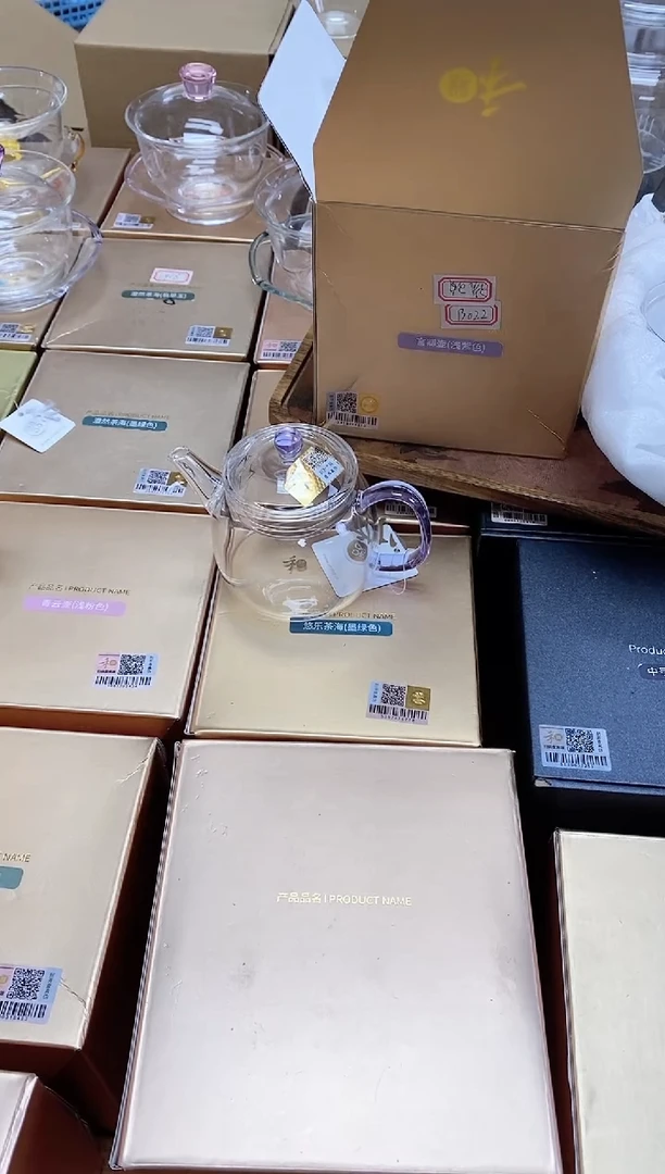 【闪购商品】禾器言卿壶浅紫色（样品）