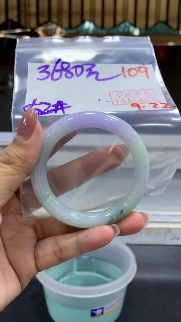 未镶嵌定制翡翠毛货需精细抛光+拍一发一+109