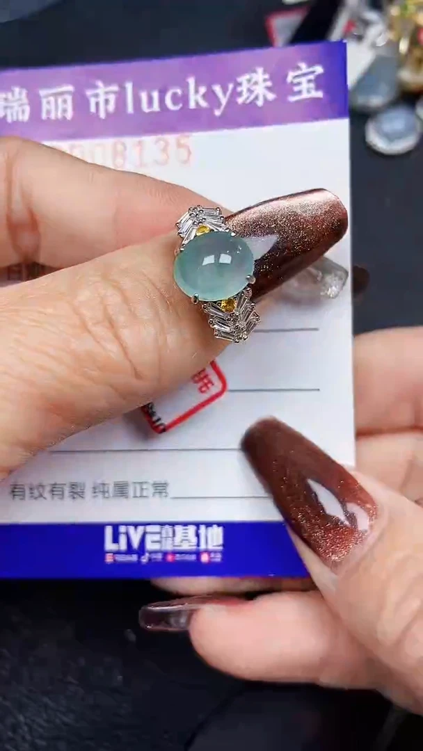 颈饰银S925镶嵌翡翠8135