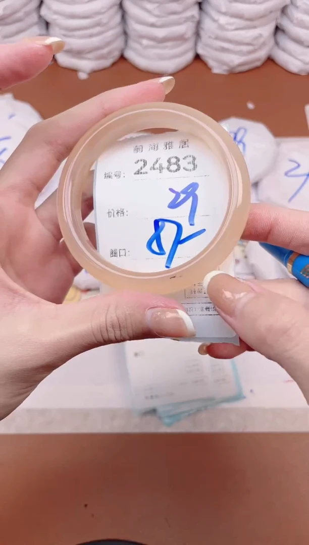 【闪购商品】玛瑙/玉髓手镯未镶嵌2483