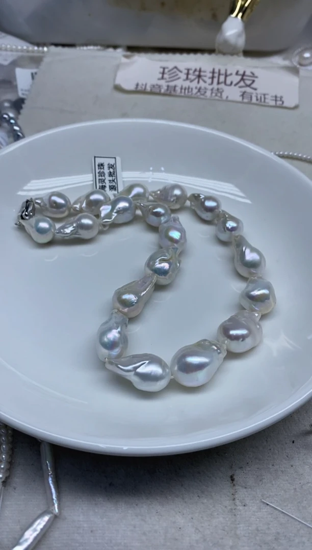 淡水珍珠未镶嵌颈饰大巴