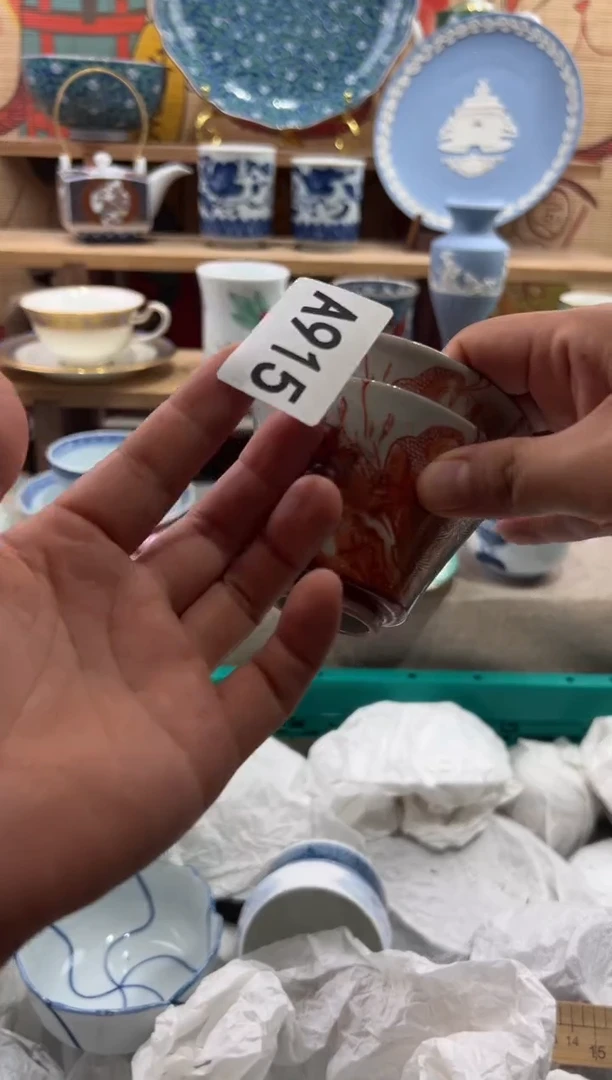 瓷片竹*瓷片凑满20包邮A915