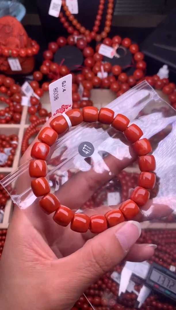 【闪购商品】南红玛瑙珠宝奇石未镶嵌477-10