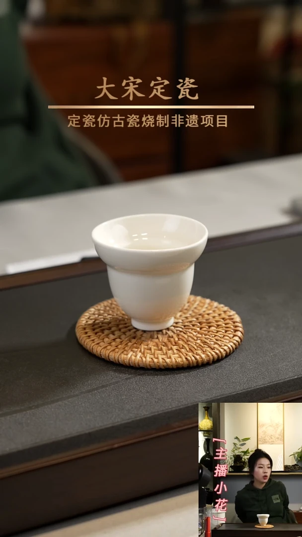 微瑕 白釉葫芦杯（小）