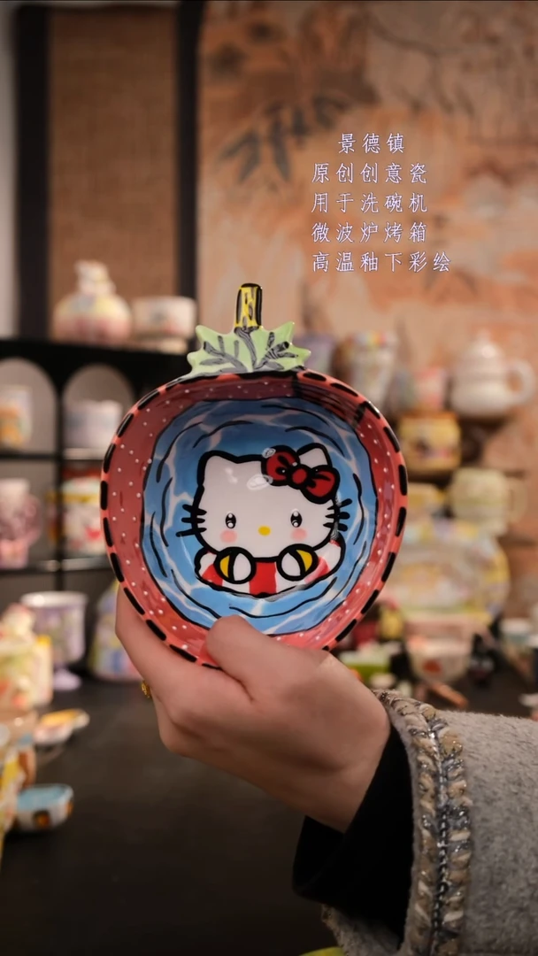 摆件陶旺的可以陶瓷设计师款
