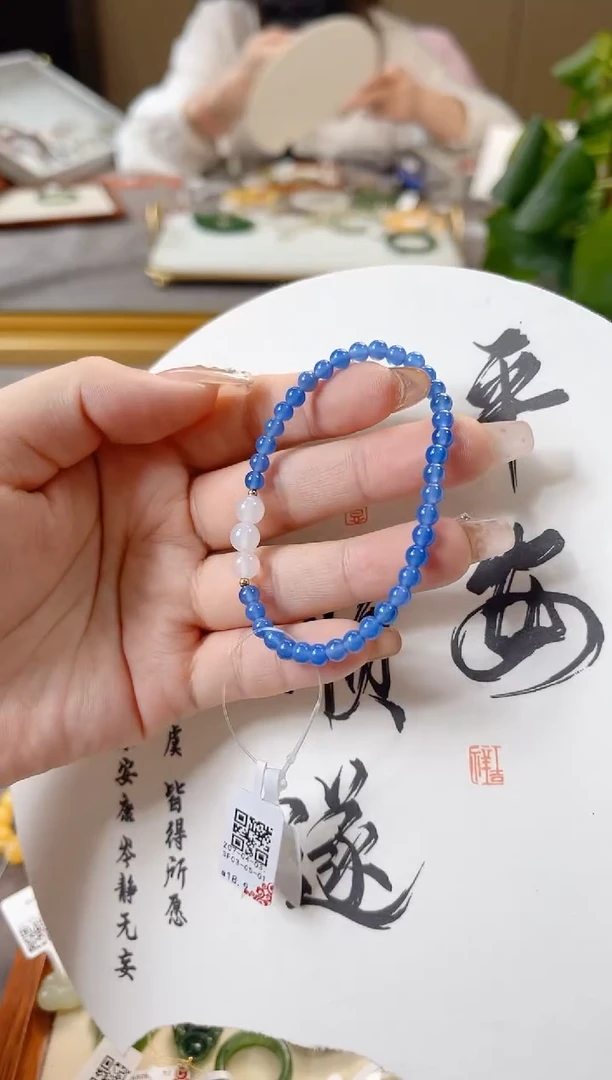 【闪购商品】玛瑙/玉髓手链未镶嵌cs