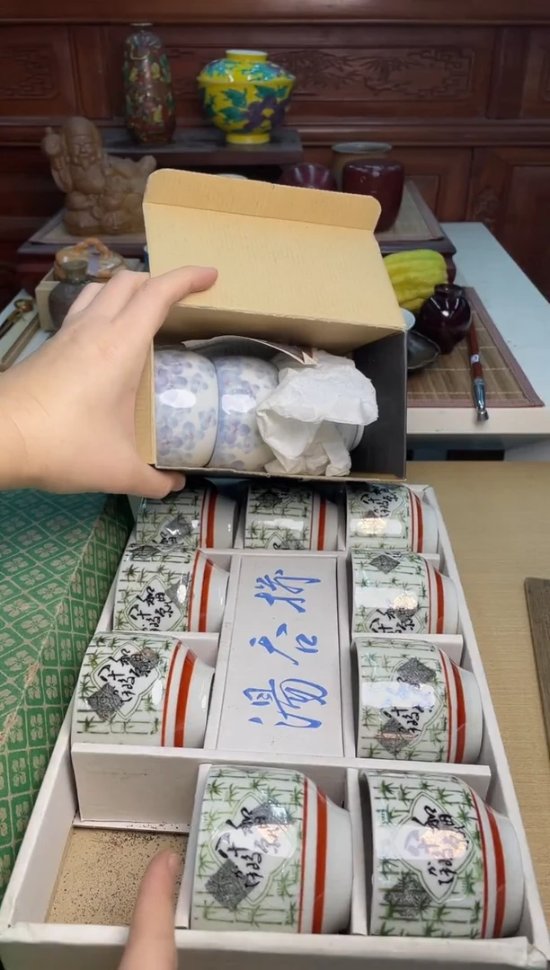 92号12个直播专用链接