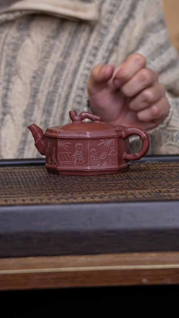 【闪购商品】紫砂茶壶465879312456789