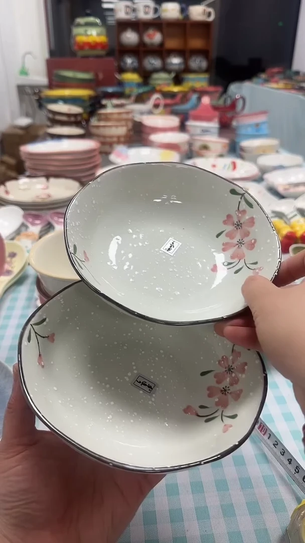 瓷20元包邮微瑕链接介意勿拍