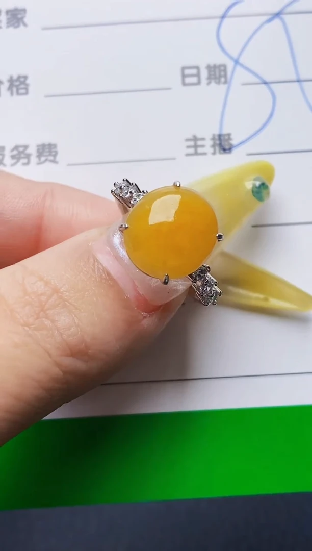 银S925镶嵌戒指翡翠8158