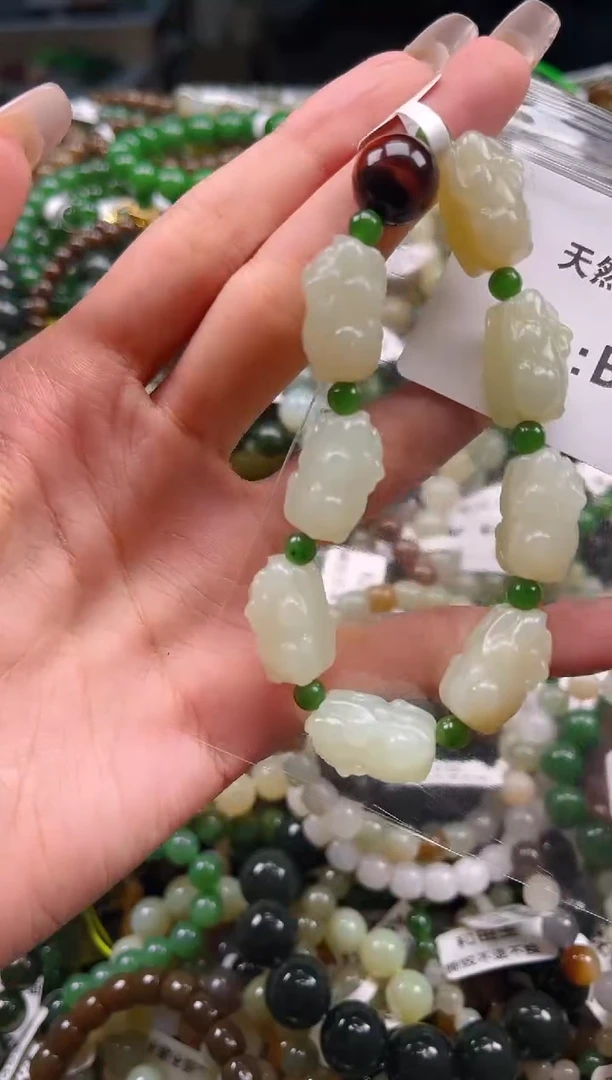 未镶嵌和田玉挂件1