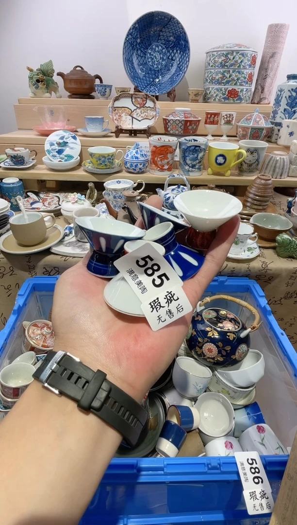 瓷片依*划痕不退不换A585