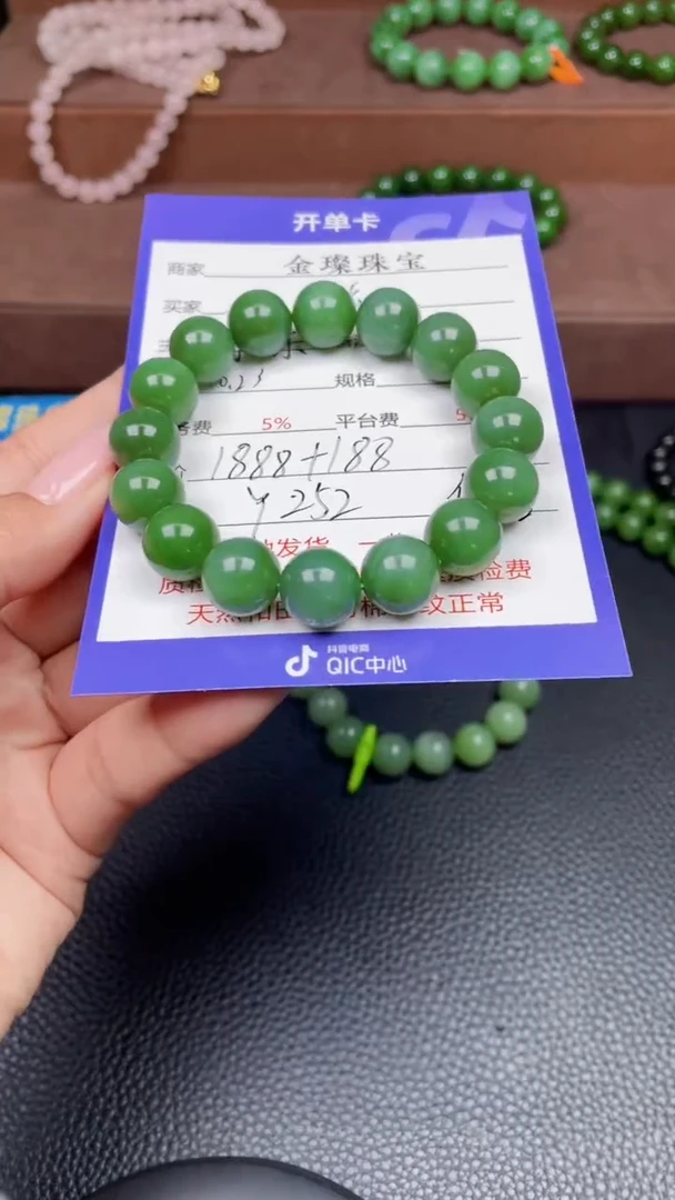 颈饰未镶嵌和田玉北*熊Y252