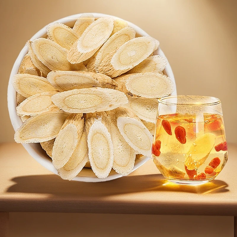 甘肃岷县黄芪无硫熏豆香浓郁泡酒煲汤原产地精选品质