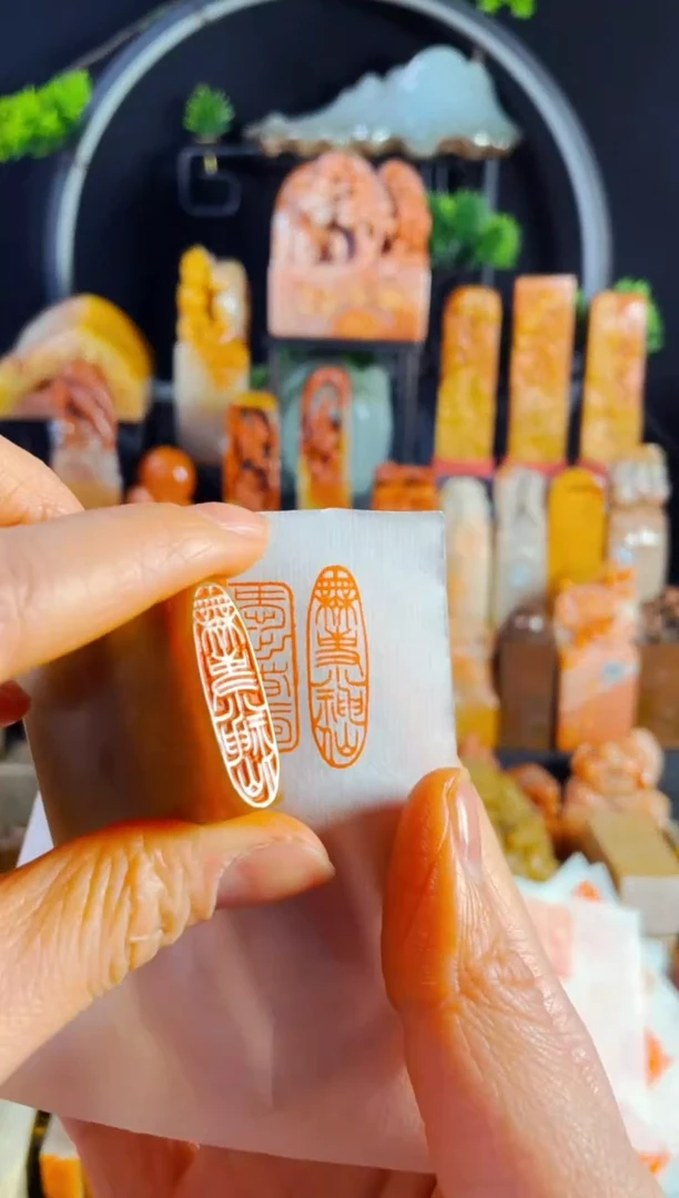 【闪购商品】巴林石印石手工篆刻《无事小神仙》1*3