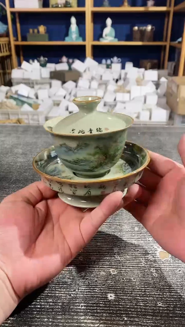 【闪购商品】其他KT璟德商品链接