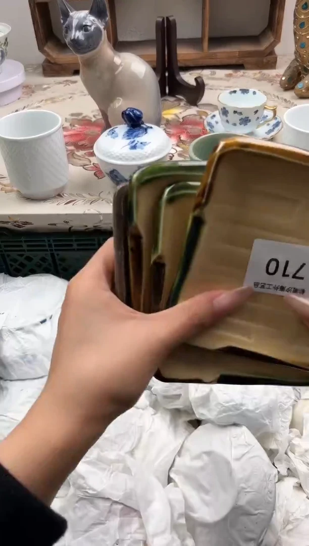 瓷片半****）C         710