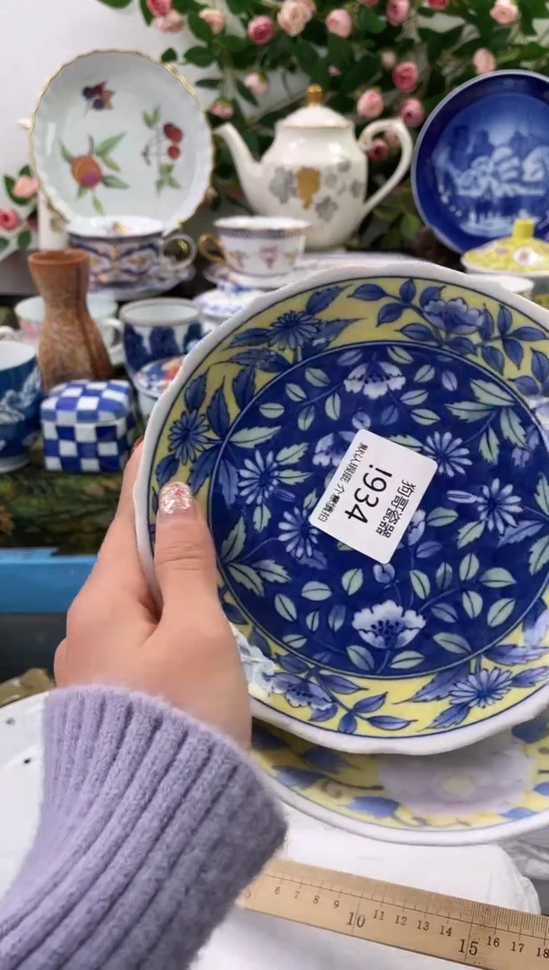 【闪购商品】瓷片934+2海外中古回流瓷器 默认瑕疵慎拍