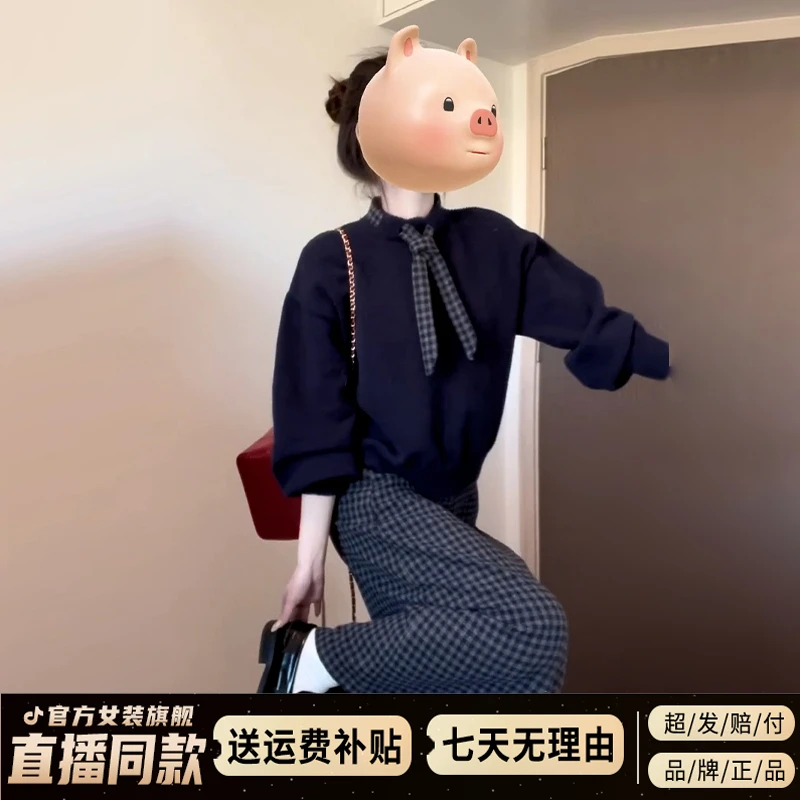 2025年新款小香风格子连衣裙子女秋冬季韩系穿搭一整套高级感长裙