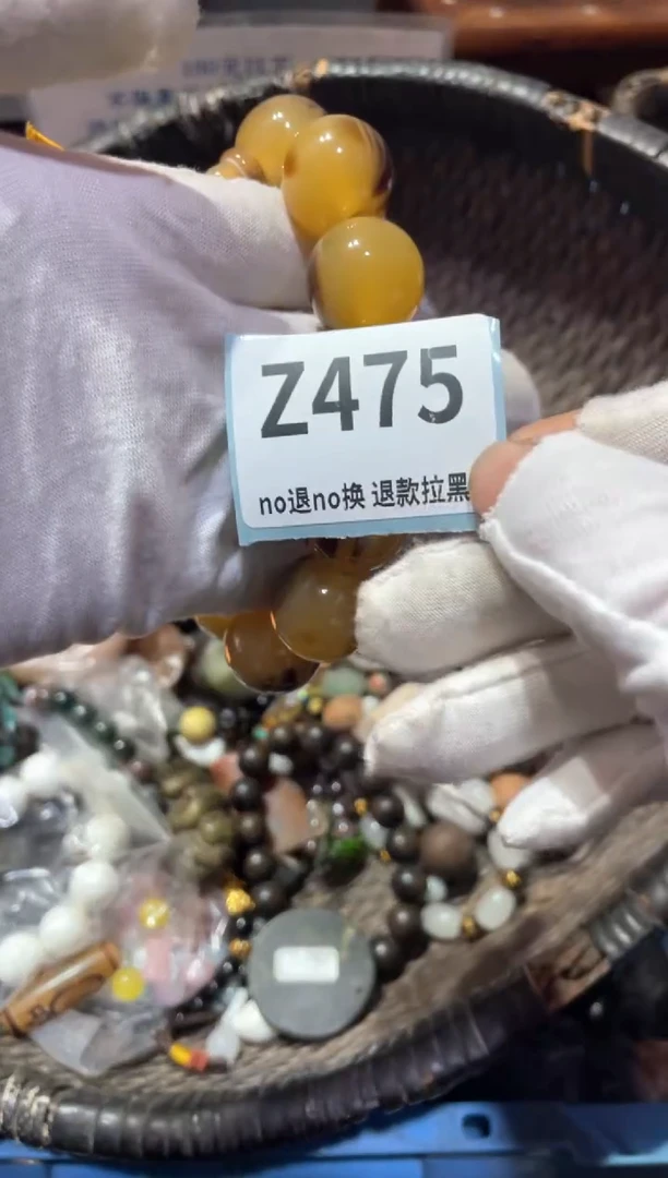 瓷片沙****云冬萱直播链接火爆热卖热卖