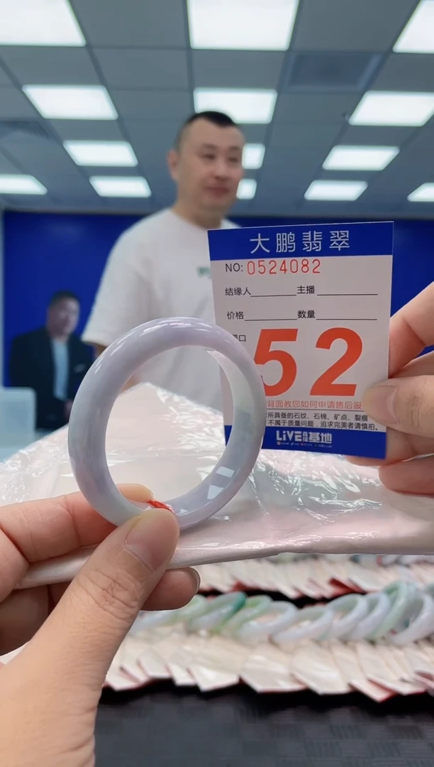翡翠手镯未镶嵌AAAAAAAAAA
