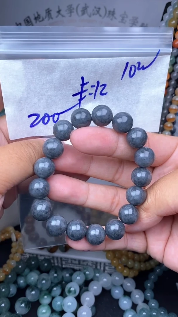 未镶嵌定制翡翠毛货需精细抛光拍一发一