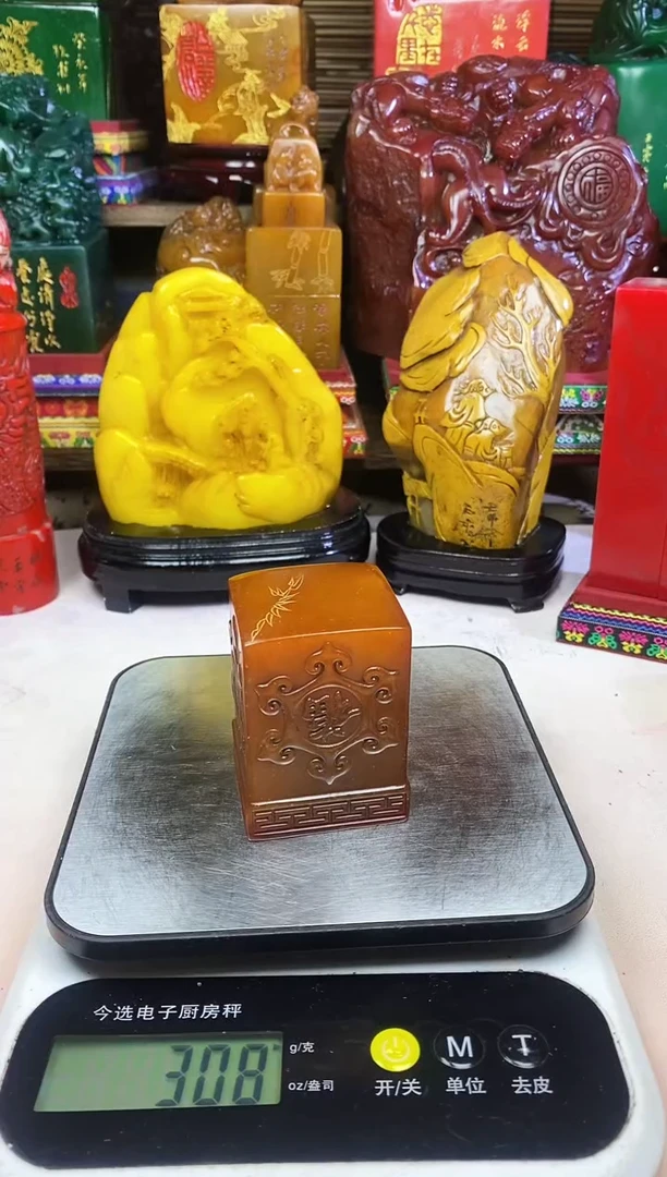 寿山石印石纯天然篆刻石料