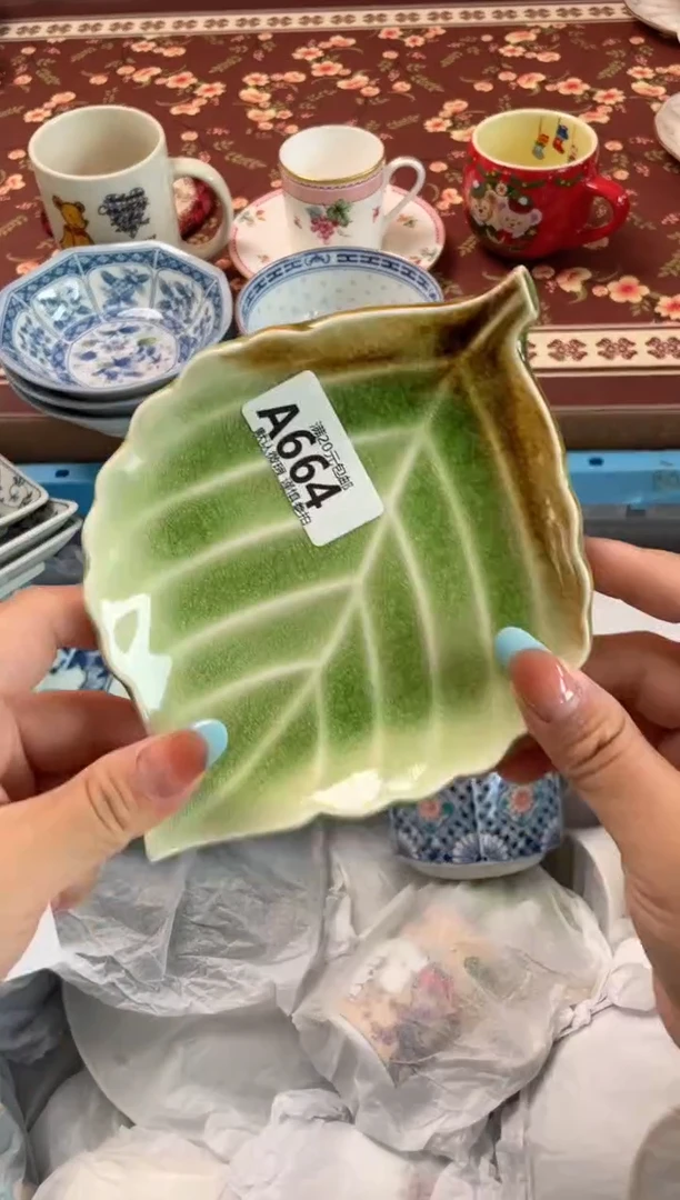 瓷片用****3瓷器瓷器A664
