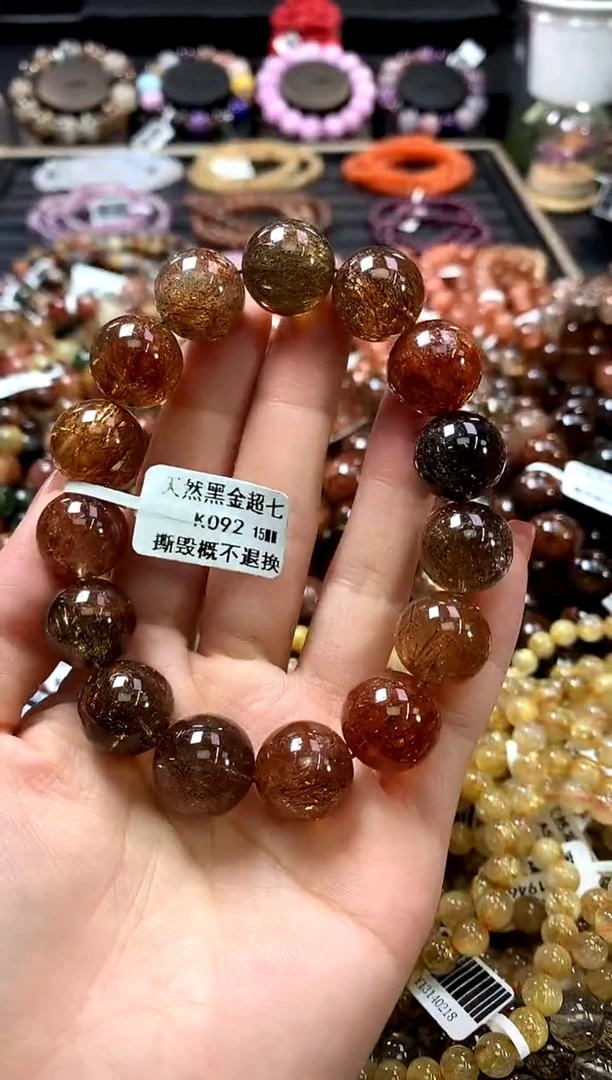 未镶嵌手链水晶15