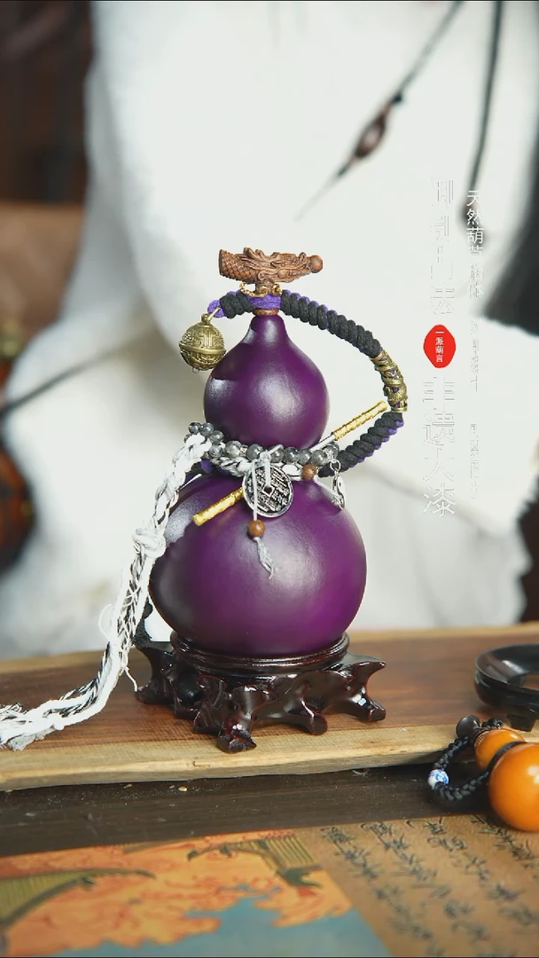 【闪购商品】58+号精品大漆酒葫芦防腐防渗装水茶酒