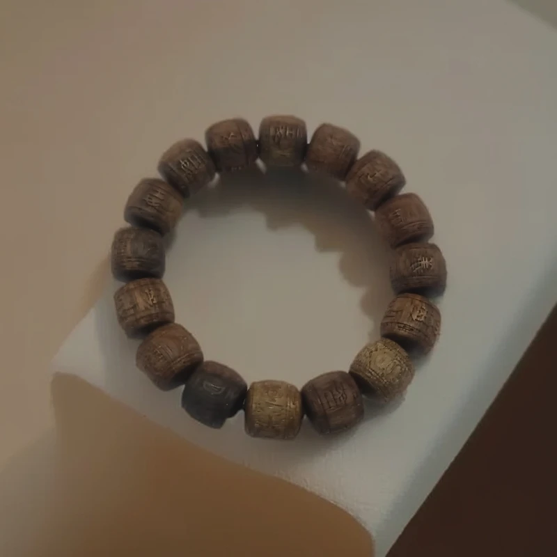 琳琳「珍藏精品」天蚕香（重楼木）手串A168