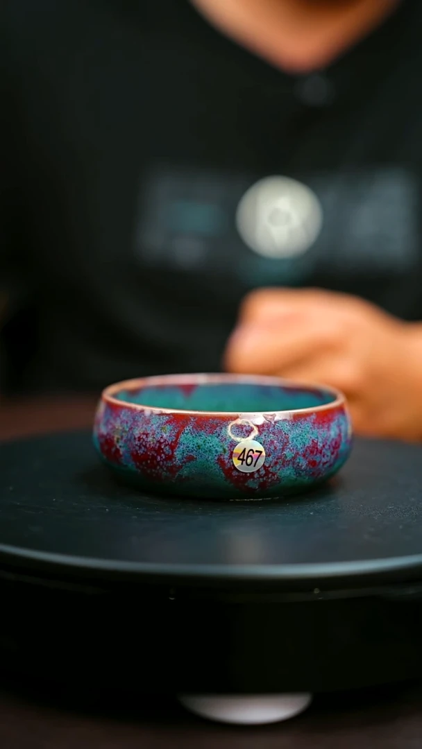 467#原矿钧瓷炉钧釉普洱杯