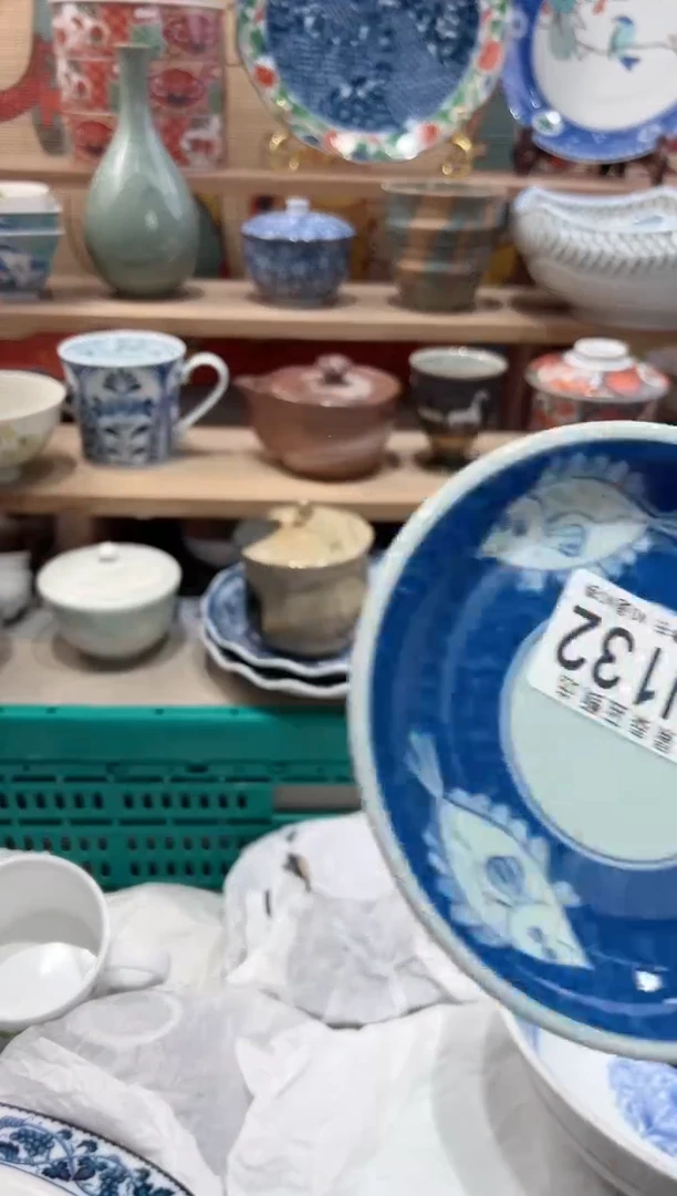 【闪购商品】瓷片当天凑满25米包邮J132