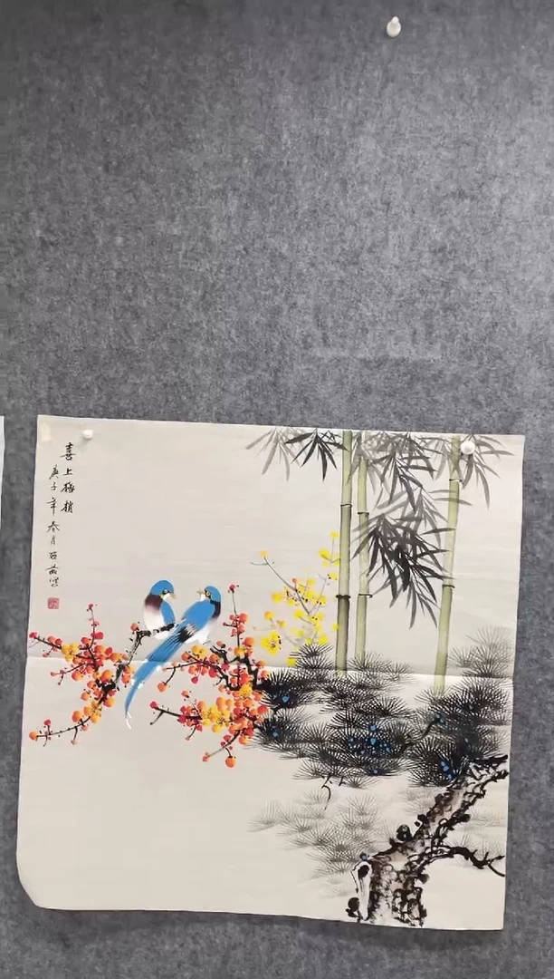 国画专属福利补贴000024-1