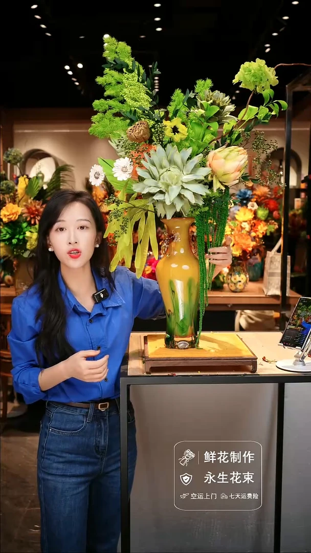 手工艺品琉璃手工花器花束空运包邮送货上门-以图片为准