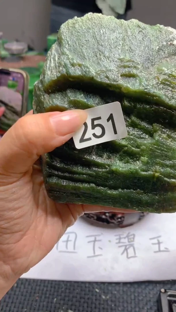 和田玉（碧玉）未镶嵌珠宝半成品1