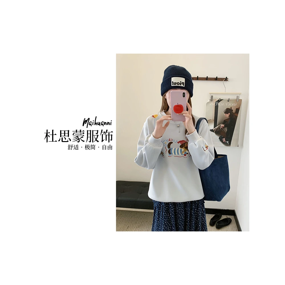 （杜思蒙服饰）E066-“宝藏衣橱”韩版休闲减龄腊肠狗刺绣圆领卫衣