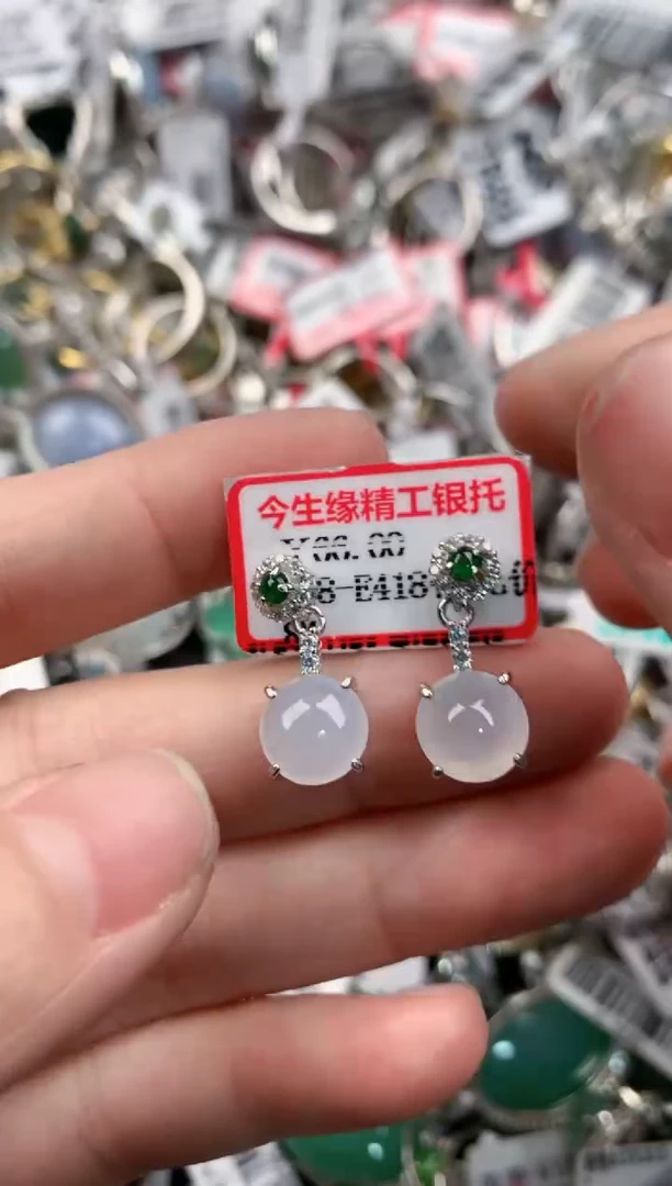 银S925镶嵌戒指翡翠888          3